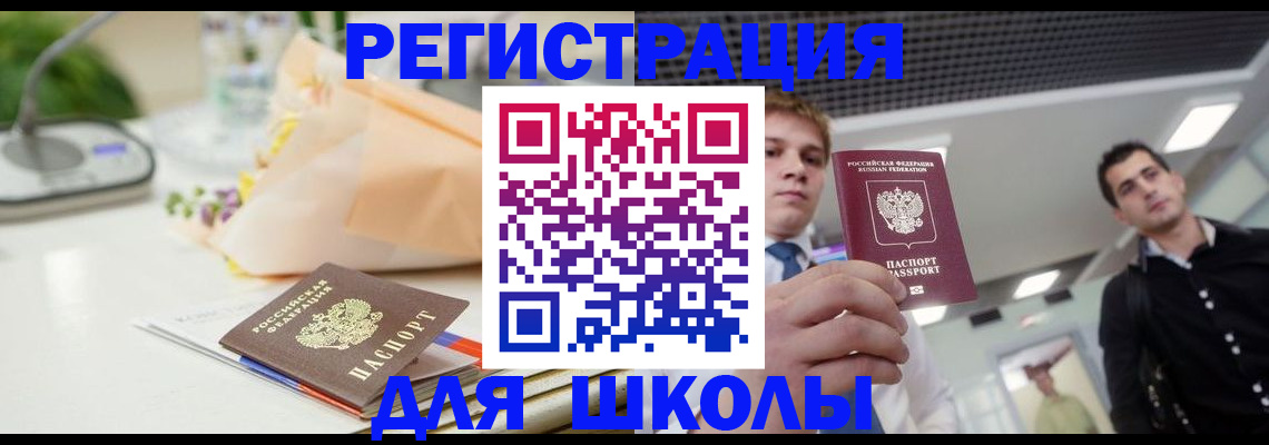 пропишу в квартире в Каргополе